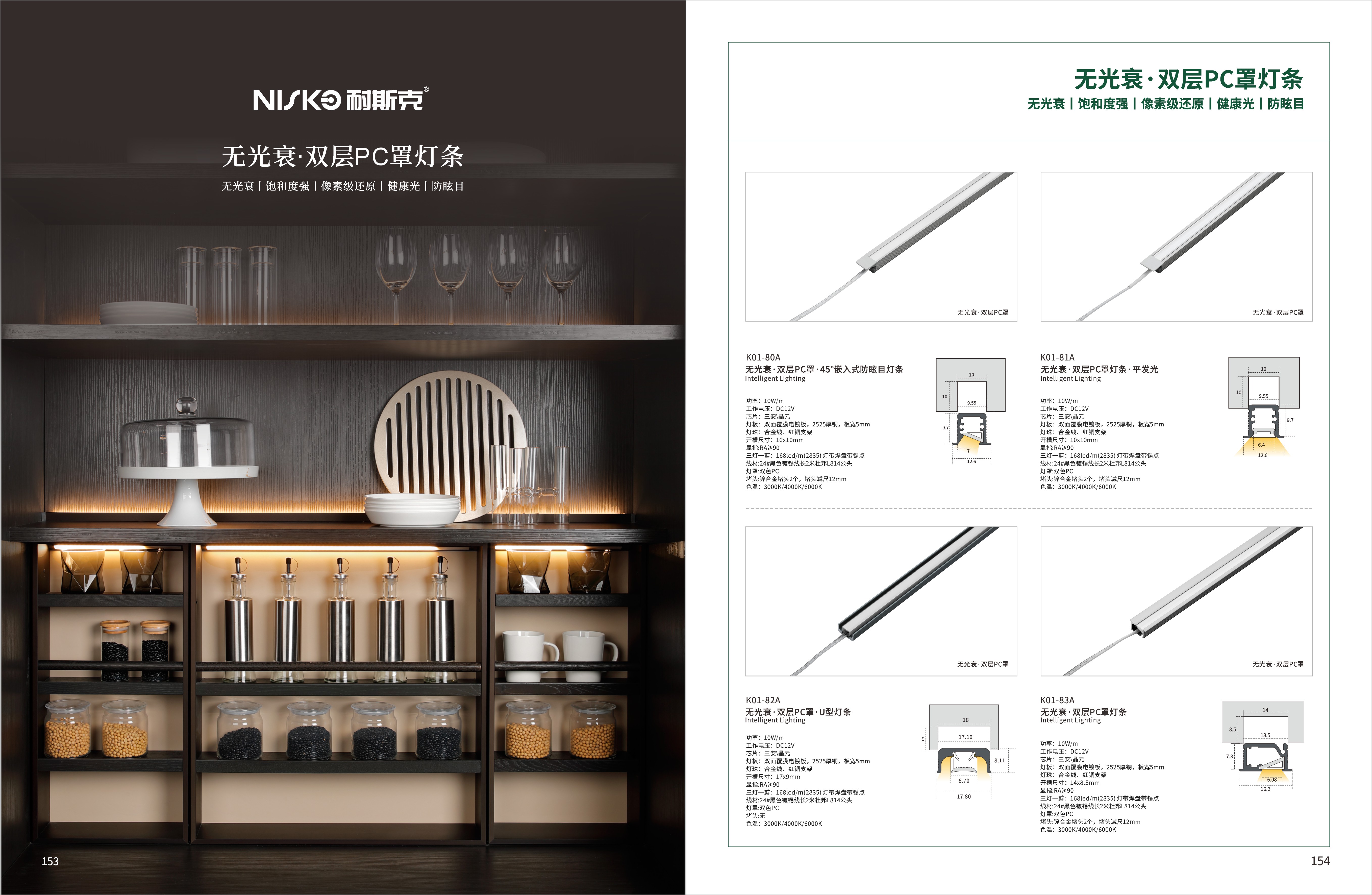 52d191821fe318c201d7ff0dc21d586b