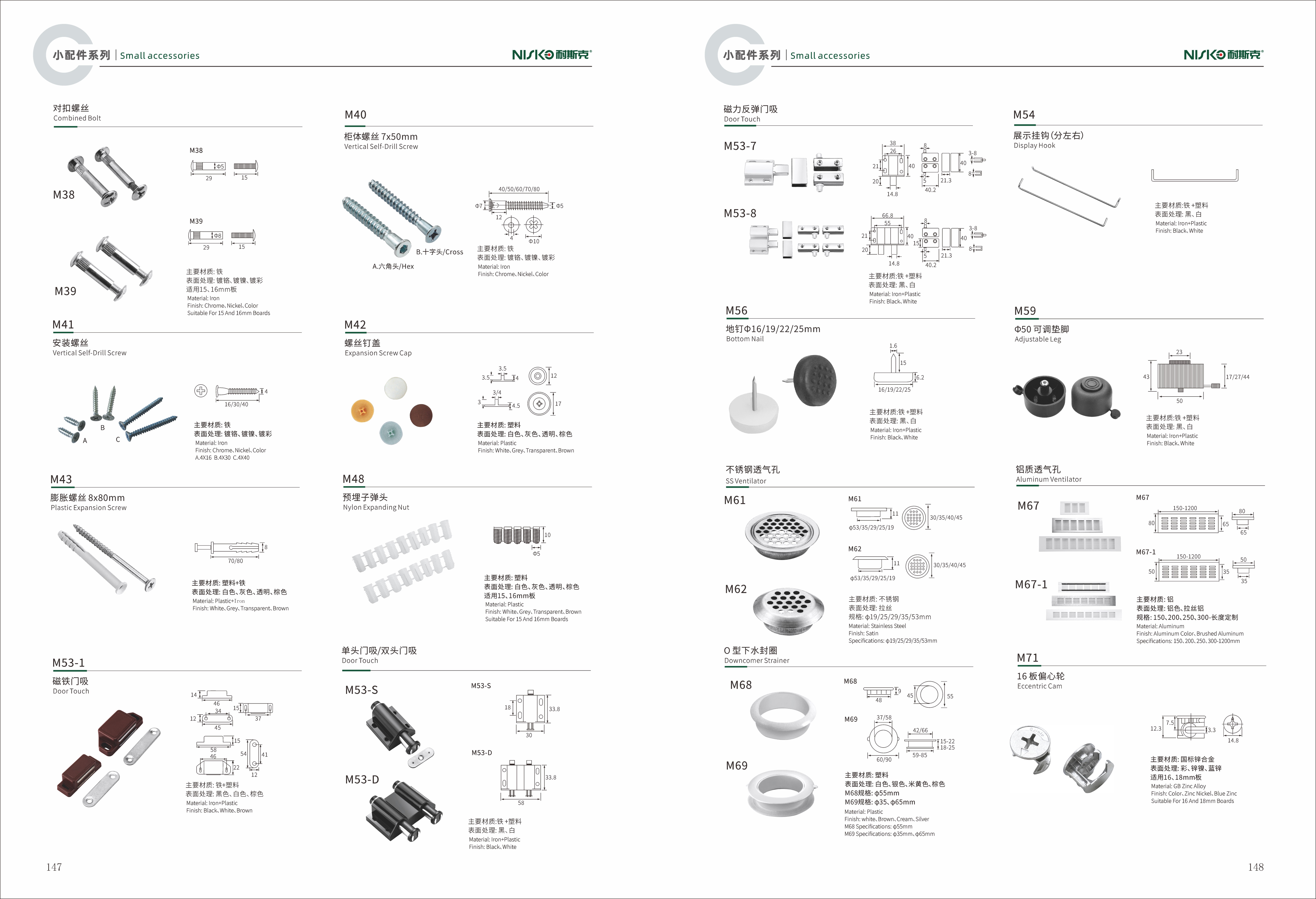 c5432edf5d63c260965d0be8f964e23b